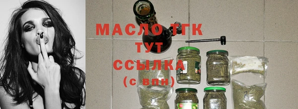 кокаин VHQ Лагань