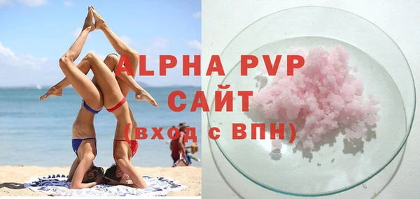 дурь Ладушкин