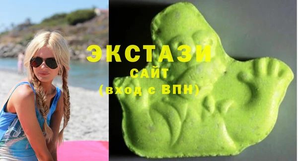 герыч Лабытнанги