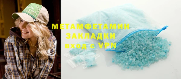 кокаин VHQ Лагань