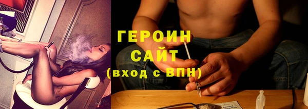 амфетамин Кулебаки
