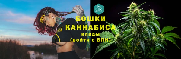 кокаин премиум Гатчина