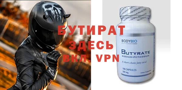 дурь Ладушкин