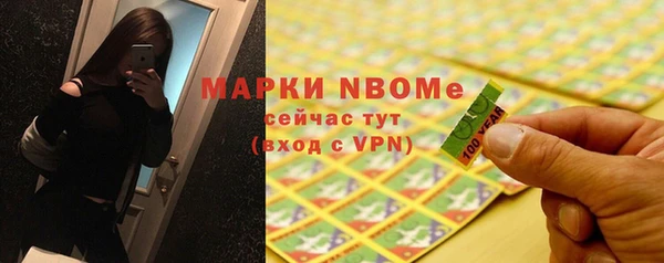 кокаин VHQ Лагань