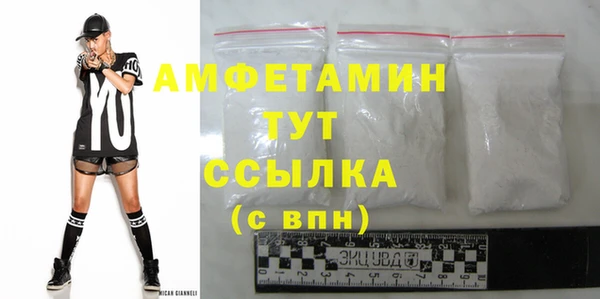 дурь Ладушкин