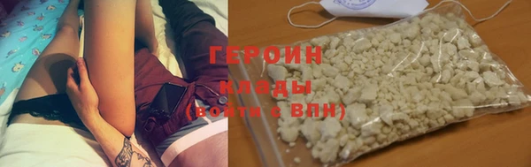 mdpv Магадан