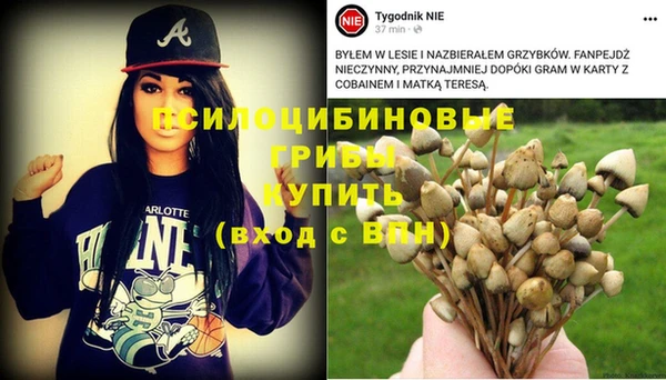кокаин VHQ Лагань