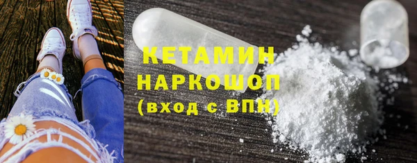 дурь Ладушкин