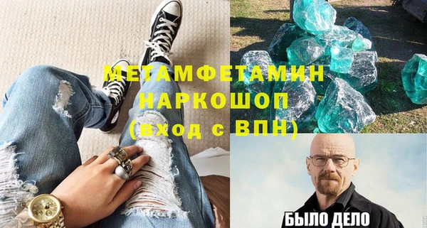 дурь Ладушкин