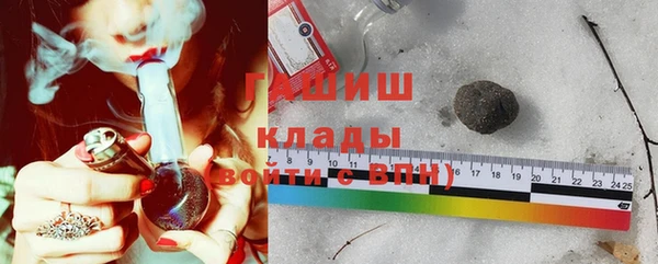 кокаин VHQ Лагань