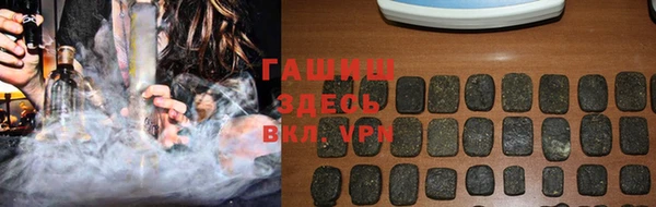 кокаин VHQ Лагань