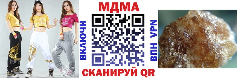 сайты даркнета состав  Лосино-Петровский  МДМА молли 