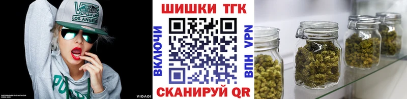 MEGA ССЫЛКА  Лосино-Петровский  Каннабис Ganja 